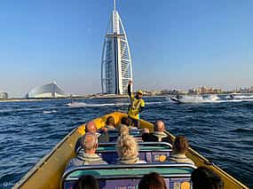 Фото 1 Yellow Boat Tour for 60 minutes with Private Transfers
