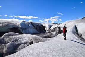 Фото 1 Прогулка по леднику Ватнайёкюдль