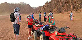 Photo 1 Quad Runner Adventure Trip at Sharm Desert