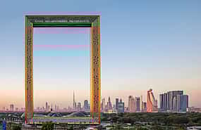 Photo 1 Dubai Frame, Dubai Mall Shopping, Burj Khalifa 124/125th Floor and Musical Fountain Show Visit with Private Transfers