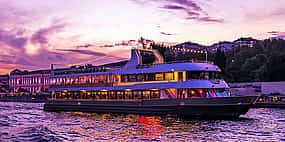 รูปภาพ 1 Bosphorus Dinner Cruise with Turkish Night Shows