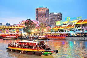 Photo 1 Singapore River Cruise