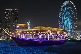 Foto 1 Dubai Marina Dhow Cruise with Dinner and Round Trip Transfers