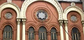 Photo 1 Synagogues in Istanbul Private Walking Tour