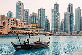 Foto 1 Exclusive Dubai tour from Abu Dhabi with English speaking driver