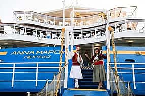صورة 1 3 Island Cruise (Hydra-Poros-Aegina)