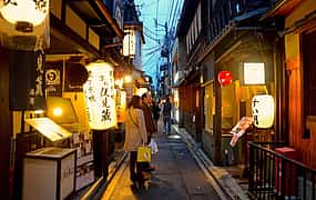 Photo 1 Evening Food Tour in Kyoto Pontocho