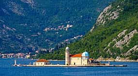 Foto 1 Excursión en grupo de día completo: Kotor y Perast desde Dubrovnik