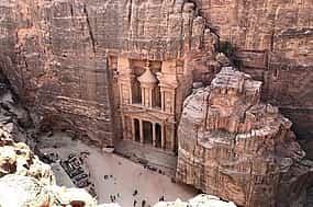 รูปภาพ 1 Jordan Heritage Journey: Амман, Мадаба, гора Небо, Керак, Петра, Вади Рам и Мёртвое море – 4★ отель (1 ночь в Аммане, 1 ночь в Петре, 1 ночь в Вади Раме, 1 ночь на Мёртвом море)
