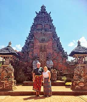 Photo 1 Bali All Inclusive: Ubud Rice Terrace, Temple and Volcano