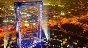 Photo 1 Dubai Frame Tickets