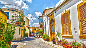 Photo 1 Nicosia City Tour