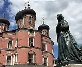 Photo 1 The Donskoy Monastery and its necropolis