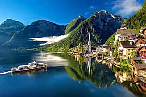 Фото 1 Private Transfer from Salzburg to Vienna with 2 hours of Sightseeing