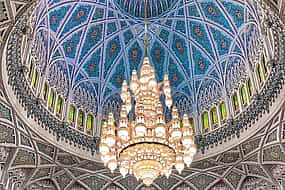 Photo 1 History and Future of Muscat City. Private Tour