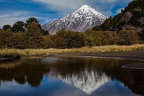Foto 1 San Martin de los Andes, Huechulafquen Lake & Lanin Volcano - Full day