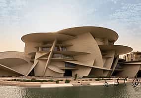Foto 1 Nationalmuseum von Katar Tour