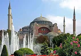 Photo 1 Private Istanbul City Tour with Hotel Transfer