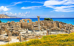 Фото 1 Экскурсия в древний Курион с посещением города Пафос