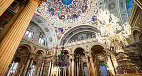Photo 1 Istanbul Dolmabahce - Cistern Tour