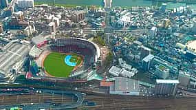 Фото 1 Tokyo Bay 10 Minutes Heli Ride