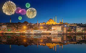 รูปภาพ 1 Bosphorus New Year's Eve Dinner Cruise Party in Istanbul 2023