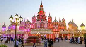 Photo 1 Private Dubai City Tour with Global Village Visit
