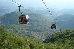 รูปภาพ 1 Dajti National Park by Cable Car