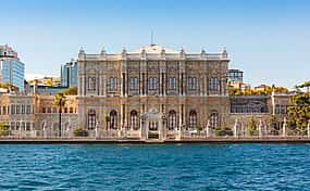 รูปภาพ 1 Bosphorus and Two Continents Private Tour