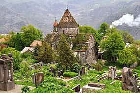 Фото 1 Private Transfer from Yerevan to Tbilisi with Sightseeing / 2stops