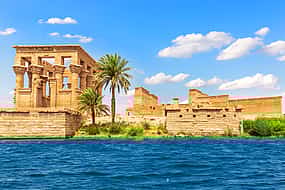 Photo 1 Aswan Full-day Tour