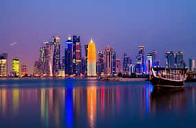 Foto 1 Top-Attraktionen in Doha. Privat Tour