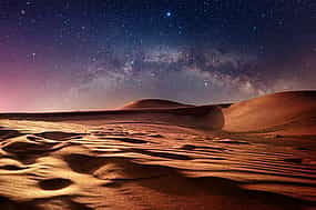 Фото 1 Частное сафари с ночевкой в Ливе