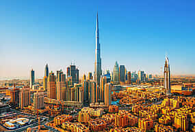 Фото 1 Уникальный Дубай. Обзорная экскурсия из  Аджмана