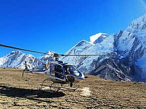 Фото 1 Everest Base Camp and Return by Heli