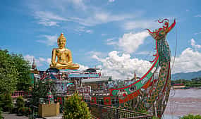 Foto 1 Chiang Mai: One-day Tour with White Temple, Baan Dam Museum, Blue Temple, Golden Triangle, Boat Trip and Karen Village
