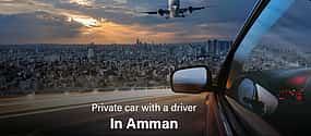 Photo 1 Private Transfer From Queen alia Airport to Amman