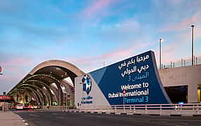 Photo 1 Private Transfer from Dubai Airport to the City Center