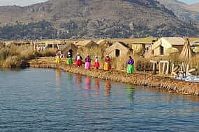 Photo 1 Private Transfer From Oruro to Puno English Speaking Driver