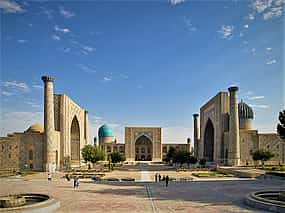 Photo 1 Majestic Samarkand Individual Tour
