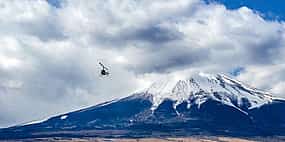 Photo 1 Tokyo: Fuji - Hakone - Yokohama Heli Ride (1-4 persons)