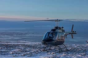 Photo 1 Glacier Lagoon Helicopter Expedition