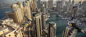 Photo 1 Xline Dubai Marina Zip line Experience