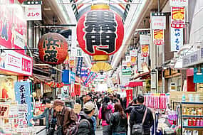 Foto 1 Osaka Food Quest: Self-Guided Culinary & History Adventure