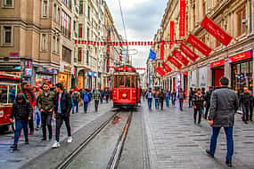 รูปภาพ 1 Istanbul Walking Tour