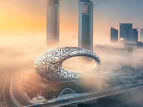 Photo 1 Private Dubai Сity Tour with Museum of the Future visit