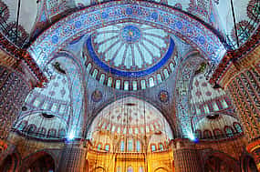 Photo 1 Istanbul Old City and Grand Bazaar. Morning Half-day Tour