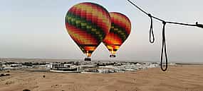 Foto 1 Heißluftballonfahrt und Falknerei in der Wüste