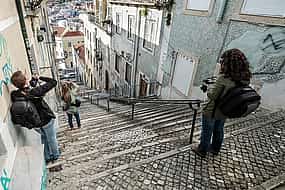 Photo 1 Lisbon Walking Tour with a Photographer - Morning Edition