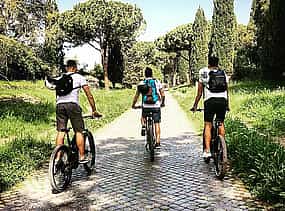 Photo 1 Appian Way Bike Tour with Park of the Aqueducts and the Roman Countryside